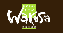 Hotel New Wakasa