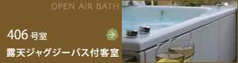�I�V�W���O�W�[�o�X�t�q�� 406����