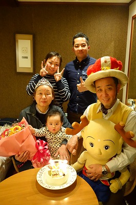 　　　☆　　　サプライズの日　　　☆