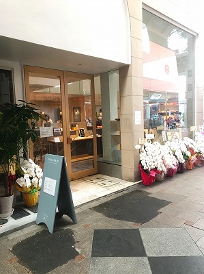 　　　☆　　　みて　みて　ホンマに見て　　　☆