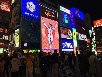 　　　☆　　　六月だぁぁぁぁぁ ～　　　☆