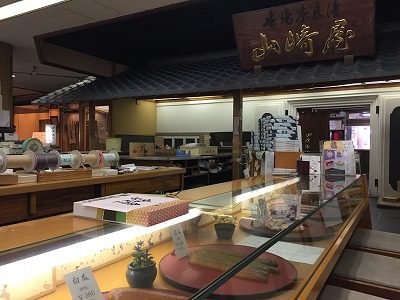 　　　☆　　　奈良の名店の奈良漬屋さん　　　☆