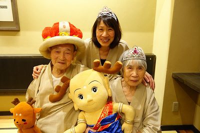 　　　☆　　　チキショ―――　　　☆