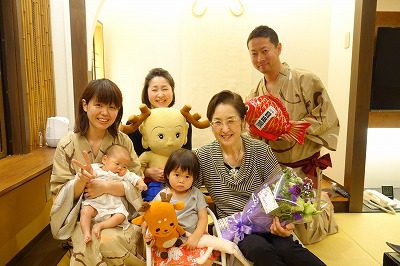 　　　☆　　　おめでとうございます　　　☆