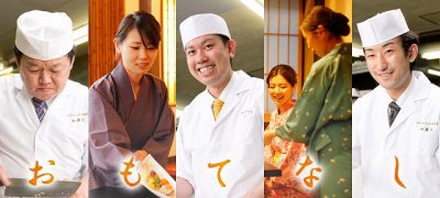 　　　☆　　　現在の当館の状況　　　☆