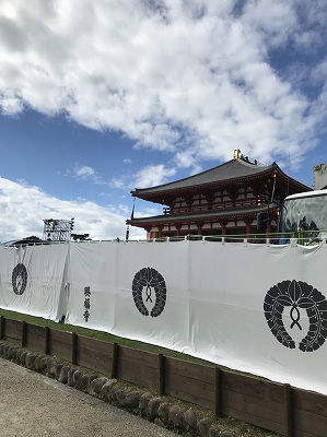 　　☆　　　興福寺　　　☆
