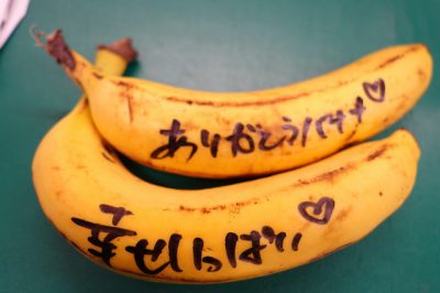 　　　☆　　　お客様からのアンケート　　　☆