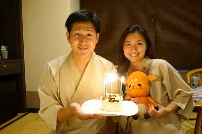　　　☆　　　おめでとうございます　　　☆