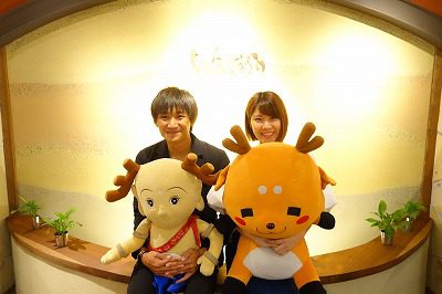 　　　☆　　秋なにしよっかな～。そや、奈良いこ　　☆