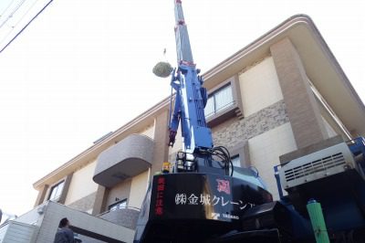 　　　☆　　　ステキな空間作ります　　　☆
