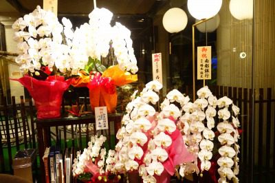 　　　　☆　　『 あっと 』言う間に年末です　　　☆