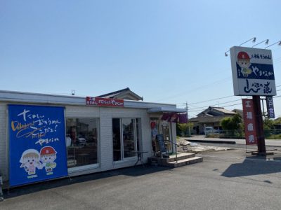 　　　　　☆　　　めちゃうまい素麺屋　発見　　　☆