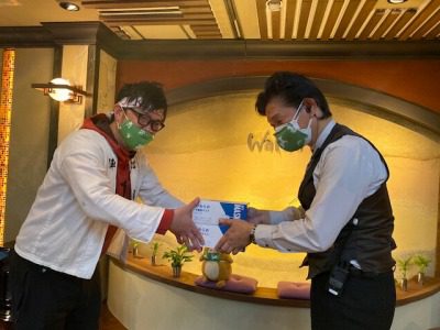 　　　　☆　　　　心家さんへ　　　　☆