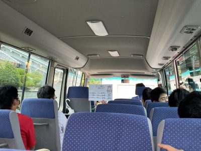 　　　　☆　　　飛鳥　サイコー　①　　　☆