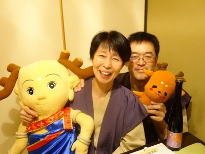 　　　　　☆　　パワァァァ ーーー　　　　☆