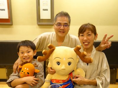 　　　　　☆　　　家族旅行　　　☆