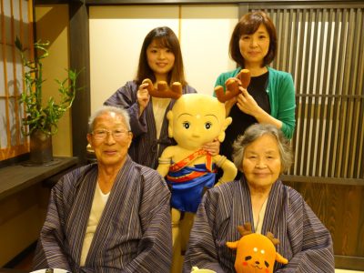 　　　　☆　　　ご報告です　　　☆