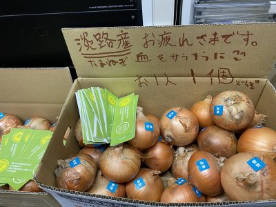 　　　　☆　　　血がさらさら　　　☆