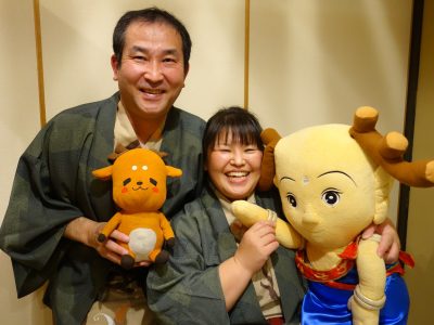 　　　　☆　　　謹賀新年　笑福宿　　　☆