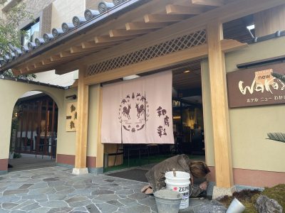 　　　　☆　　　お値段以上 … 　　　☆