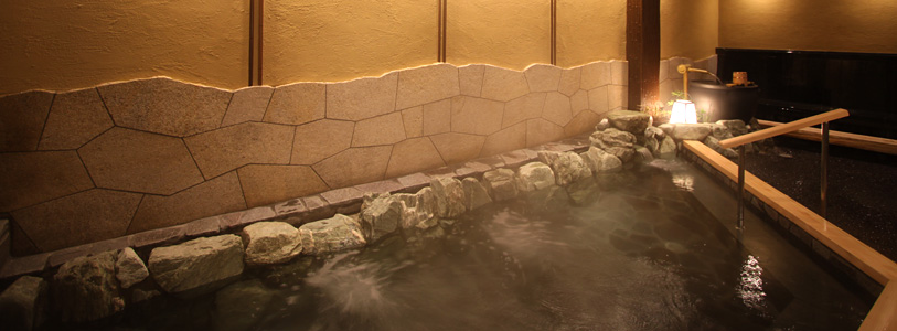 New Wakasa - Onsen Bath