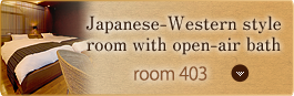 Room No. 403 Japanese/Western-style room with open-air bath