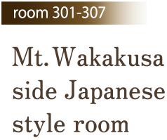 Room301-307 Mt.Wakakusa side Japanese style room