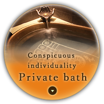 Conspicuous individuality Private bath