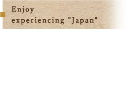 Large public bath A no yu