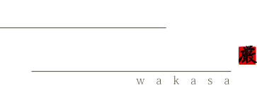 講究大和風味　嚴選當季食材