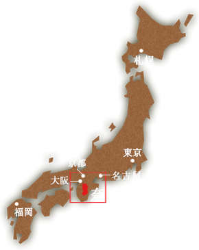 廣域地圖