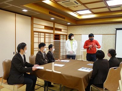 　　　　　☆　　　　お勉強　　　　☆