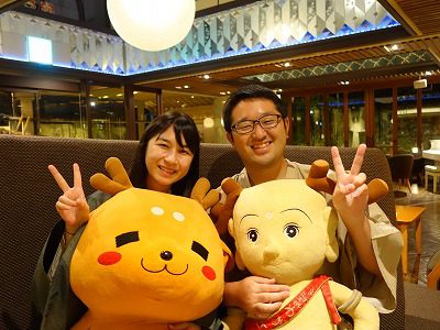 　　　　　☆　　　　スマイル　ディ　　　☆　　　　　