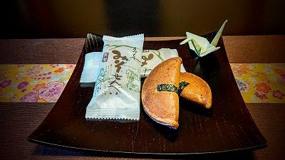 第１回「甘々と奈良」