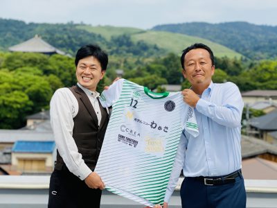 　　　　☆　　　初 スポンサーになりました。　　　☆